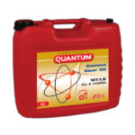 GAMMA GEAR OIL HS MT/LD 75W80 GL-4